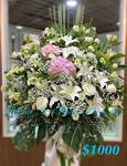 Funeral Flower - A Standard Code 9308